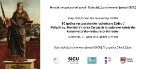Izložba “60 godina restauratorske radionice u Zadru” Izložba “60 godina restauratorske radionice u Zadru”
